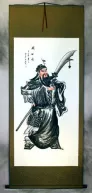 Guan Gong Warrior Saint Wall Scroll