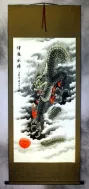 Dragon Wall Scroll