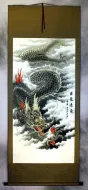 Flying Dragon Wall Scroll