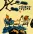 Chinese Friendship Philosophy Painting