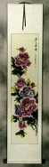 Purple Peony Flower Wall Scroll