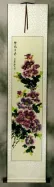 Long Purple Peony Flower Wall Scroll