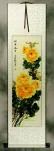Yellow Peony Flower Wall Scroll