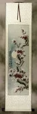 Chinese Snow Plum Blossom Scroll
