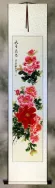 Pink and Red Peony Flower Wall Scroll
