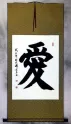 Chinese and Japanese Kanji Love Calligraphy