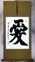 Chinese and Japanese Kanji Love Calligraphy Wall Scroll
