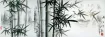 Charcoal Bamboo Landscape Drawing (with silk border)