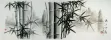 Charcoal Bamboo Drawing