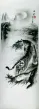Black & White Tiger Drawing