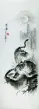 Two Tigers - Chinese Charcoal Portrait