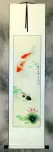 Japanese Koi Fish and Lotus Wall Scroll