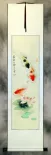 Koi Fish Wall Scroll