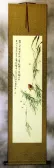 Bird Song in the Mountains - Bird and Flower Wall Scroll