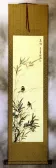 Peaceful - Bird and Flower Wall Scroll
