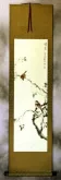 The Couple's Gaze - Bird and Flower Wall Scroll