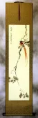 Longevity - Bird and Flower Wall Scroll