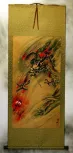 Flying Chinese Dragon - Asian Wall Scroll