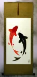 Large Yin Yang Fish Wall Scroll