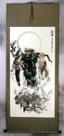 Da Mo / Bodhidharma / Buddha Crosses the River - Wall Scroll