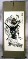 Big Zhong Kui Ghost Warrior Wall Scroll