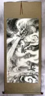 Flying Chinese Dragon - Asian Wall Scroll