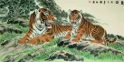 Chinese Tiger Painting