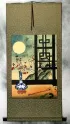 Asian Still Life Scene Wall Scroll