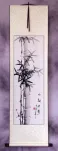 Traditional Chinese Ink Bamboo Wall Scroll