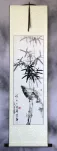 Chinese Bamboo Wall Scroll