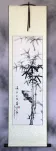Chinese Bamboo Wall Scroll
