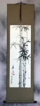 Chinese Bamboo Wall Scroll