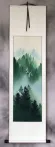 Colorful Cranes Wall Scroll