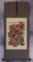 Door God Qin Qiong - Woodblock Print Wall Scroll