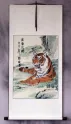 Chinese Tiger Wall Scroll