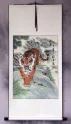 Chinese Tiger Wall Scroll