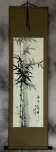 Chinese Bamboo Wall Scroll