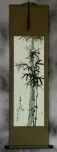 Chinese Bamboo Wall Scroll