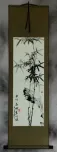 Chinese Bamboo Wall Scroll