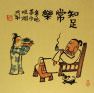 You Have Enough, Enjoy Life - Asian Philosophy Painting