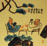 Chinese Friendship Philosophy