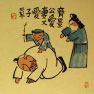 The Mighty Army General - Ancient Chinese Philosophy Art