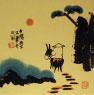 The Sun Will Rise Again - Asian Philosophy Painting