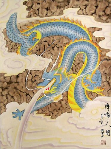 Good Luck Blue Dragon - Chinese Wall Scroll close up view