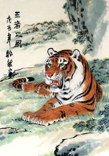 Air of the Great King - Tiger Wall Scroll close up view