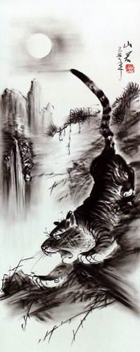 Charcoal Tiger Wall Scroll close up view