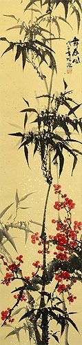 Black Ink Bamboo & Plum Blossom Scroll close up view