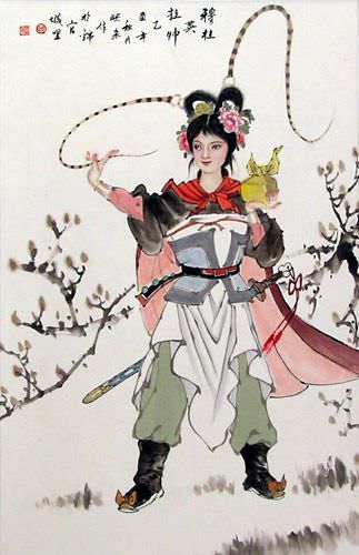 Mu Guiying - Woman Warrior of Ancient China