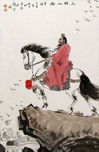 Cao Cao - Warrior of Ancient China