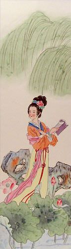Beauty of China Wall Scroll close up view